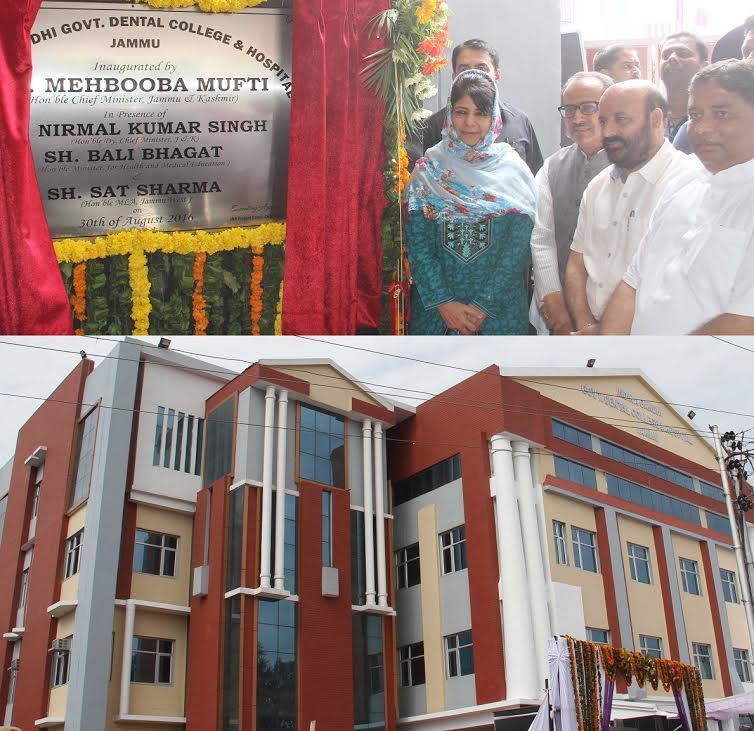 Children should be in schools, not on streets: Mehbooba